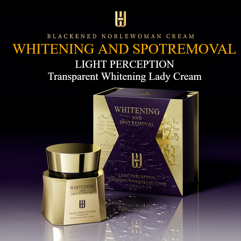 Luxury Skincare Anti Aging - 1.94oz naturel luxe Niacinamide éclaircissant crème