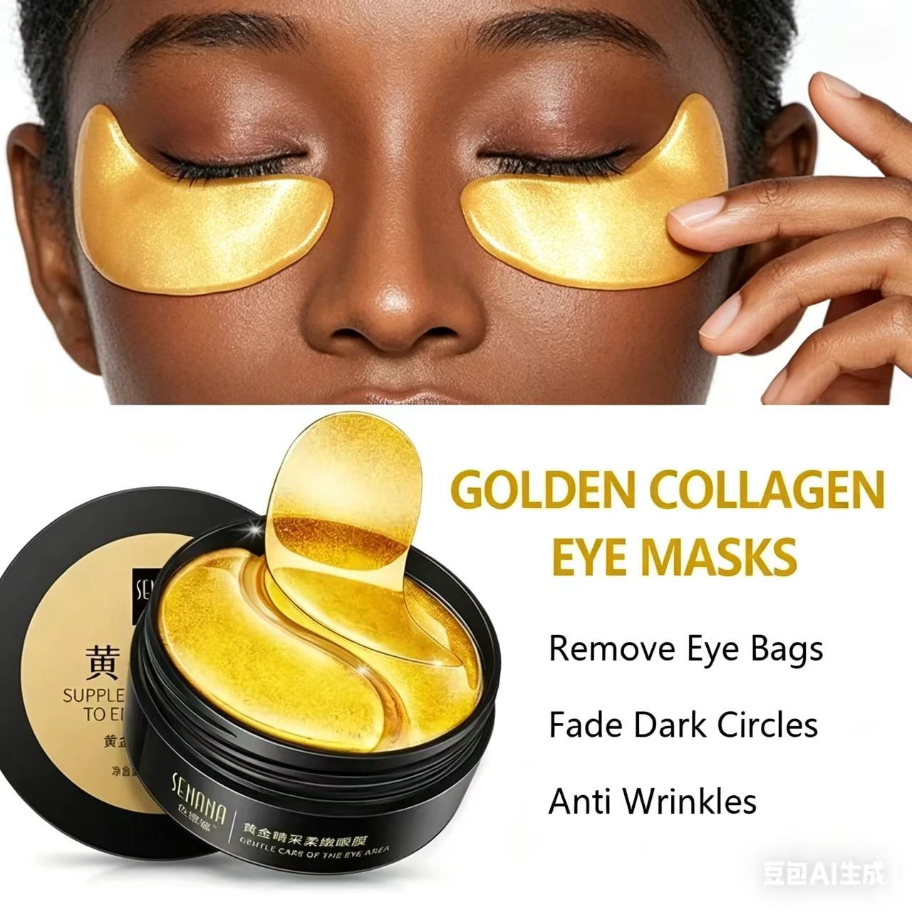 Luxury Skin Care - 60 masques hydratants dorés pour les