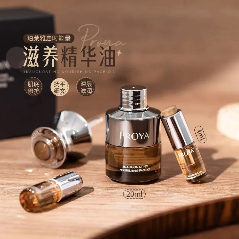 PROYA – sérum énergétique nour - Luxury Skincare Anti Aging avis et prix