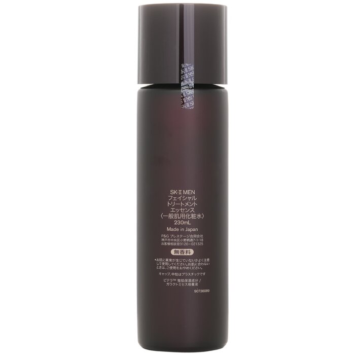 SK-II hommes traitement du vis - Luxury Skincare For Men avis et prix
