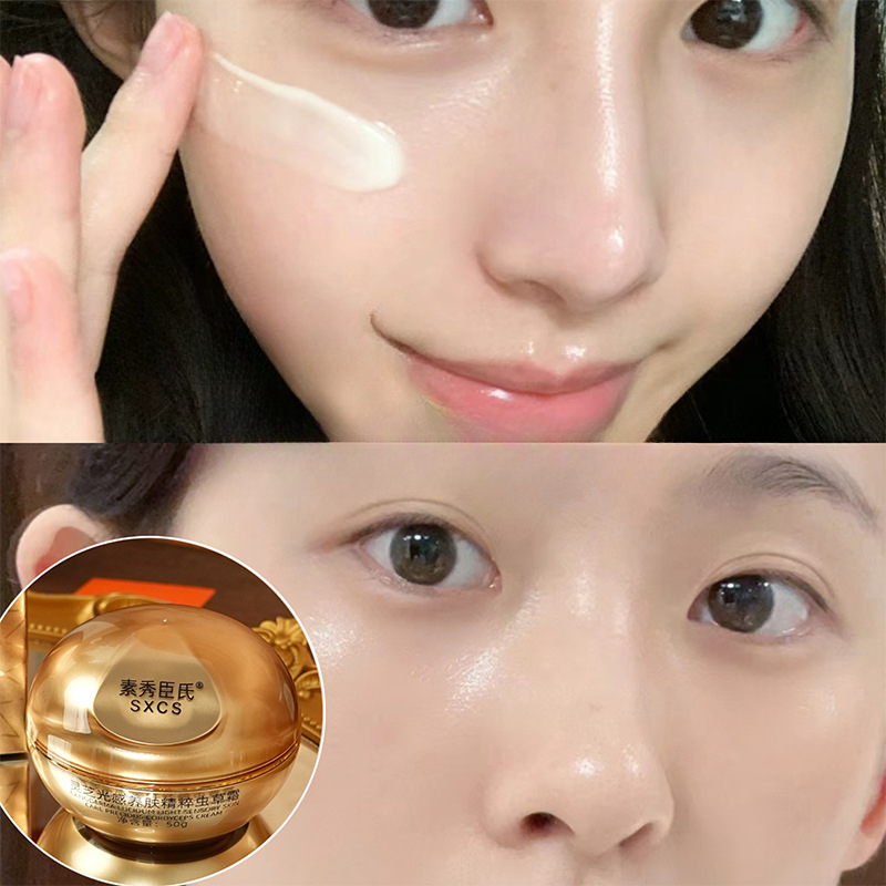 Crème Visage Luxe Reishi et Co - Luxury Skincare Anti Aging avis et prix