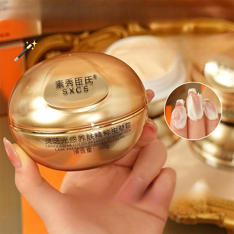 Crème Visage Luxe Reishi et Co - Luxury Skincare Anti Aging avis et prix