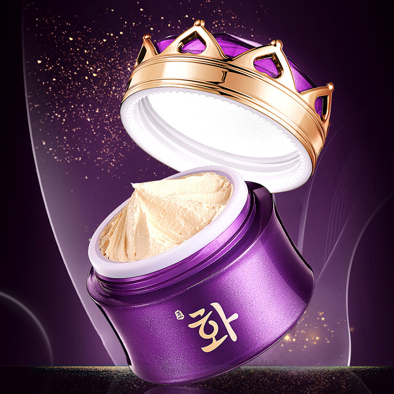 Noble Lady-Crème de jour hydra - Luxury Skincare Anti Aging avis et prix