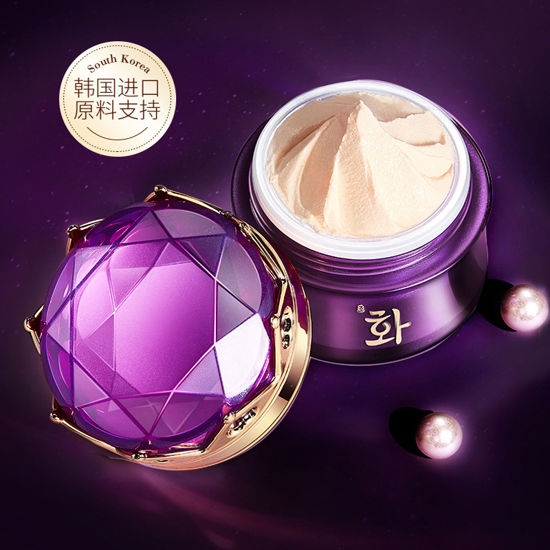 Noble Lady-Crème de jour hydra - Luxury Skincare Anti Aging avis et prix