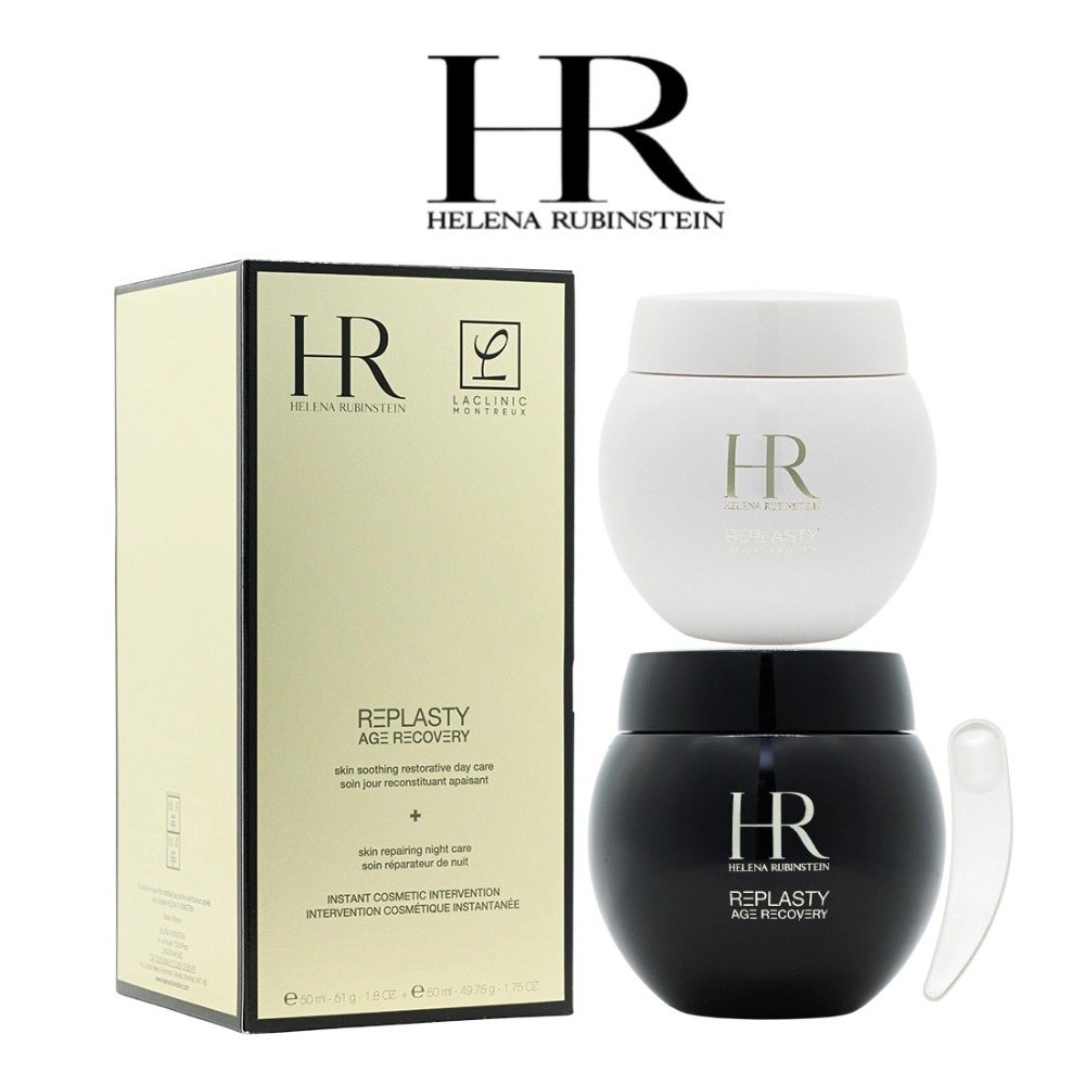 Helena Rubinstein Power Duo Se - Luxury Skincare For Men avis et prix
