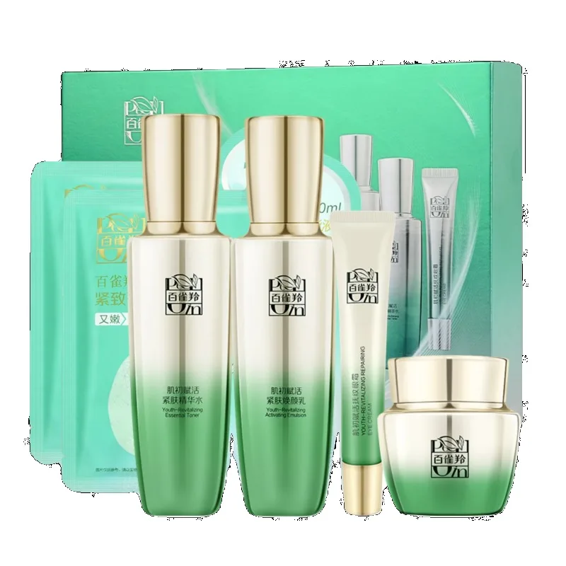 Ensemble de soins de la peau P - Luxury Skincare Anti Aging avis et prix